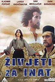 Naperekor vsemu (1974) with English Subtitles on DVD