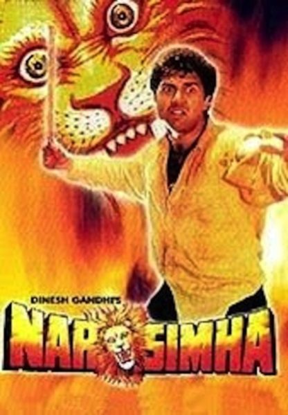 Narasimha (1991) with English Subtitles on DVD on DVD