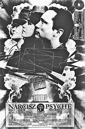 Narcissus and Psyche (1980) with English Subtitles on DVD on DVD