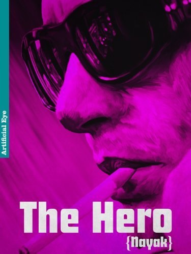 Nayak: The Hero (1966) with English Subtitles on DVD on DVD