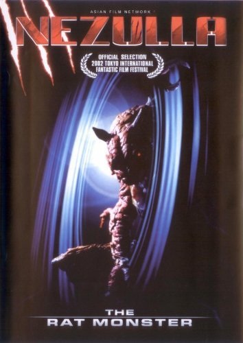 Nezulla (2002) with English Subtitles on DVD on DVD
