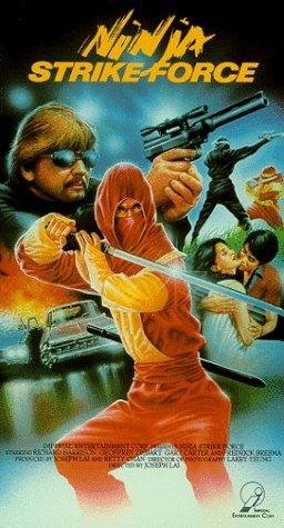 Ninja Strike Force (1988) starring Richard Harrison on DVD on DVD