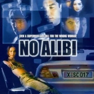 No Alibi (2000) with English Subtitles on DVD
