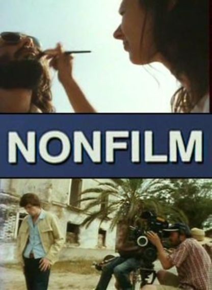 Nonfilm (2002) with English Subtitles on DVD