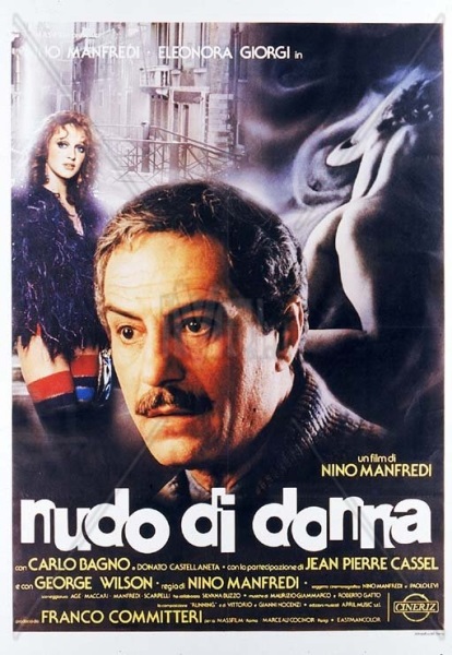 Nudo di donna (1981) with English Subtitles on DVD on DVD