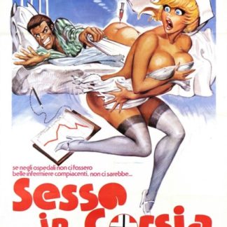 Nurses Report (1972) with English Subtitles on DVD