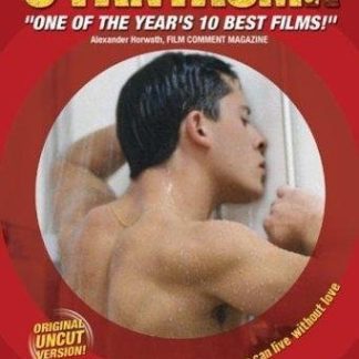 O Fantasma (2000) with English Subtitles on DVD