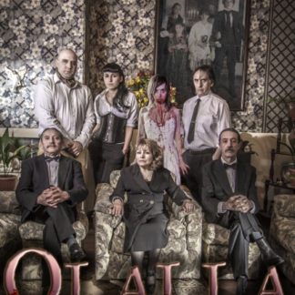 Olalla (2015) with English Subtitles on DVD