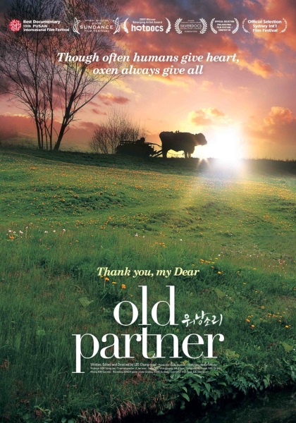 Old Partner (2008) with English Subtitles on DVD on DVD
