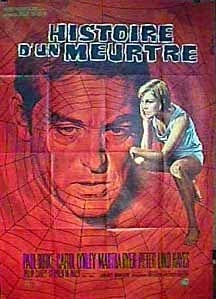 Once You Kiss a Stranger... (1969) starring Paul Burke on DVD