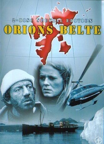 Orion's Belt (1985) with English Subtitles on DVD on DVD