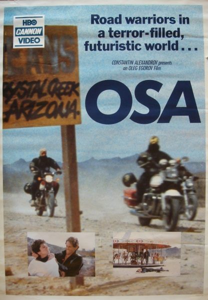 Osa (1986) starring Kelly Lynch on DVD on DVD