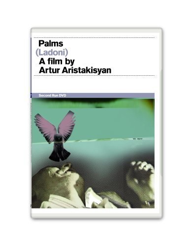 Palms (1994) with English Subtitles on DVD on DVD