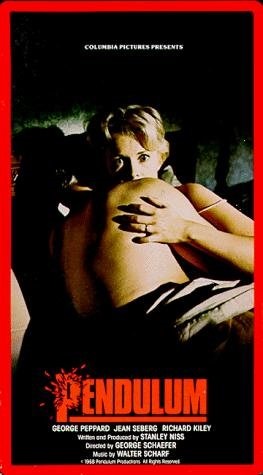 Pendulum (1969) starring George Peppard on DVD on DVD