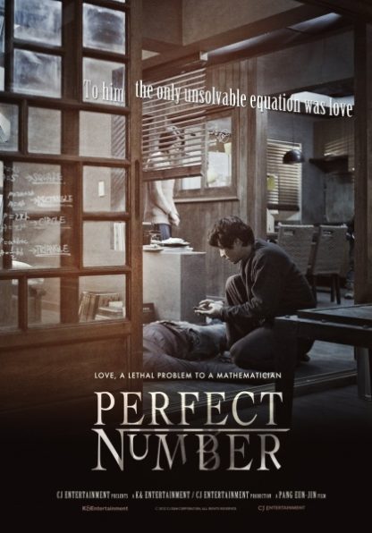 Perfect Number (2012) with English Subtitles on DVD