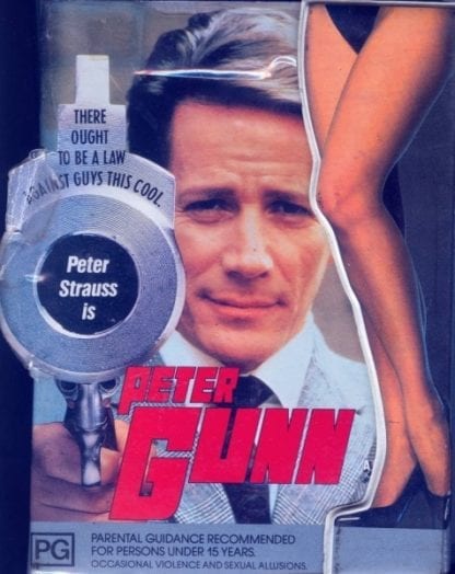 Peter Gunn (1989) starring Peter Strauss on DVD