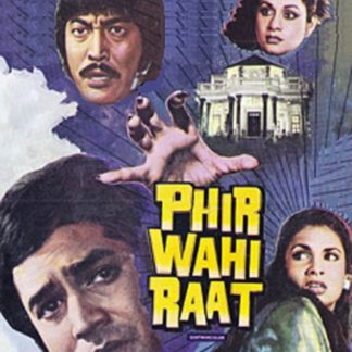Phir Wohi Raat (1980) with English Subtitles on DVD