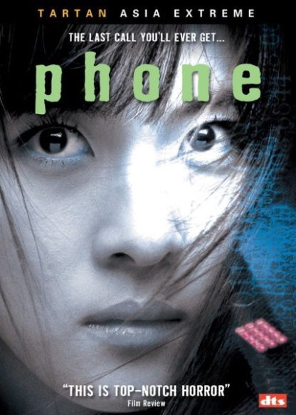 Phone (2002) with English Subtitles on DVD