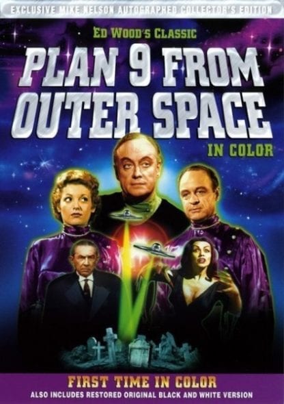 Plan 9 from Outer Space (1959) starring Gregory Walcott on DVD