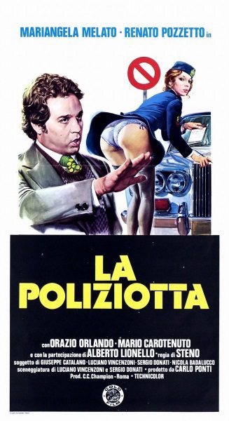 Policewoman (1974) with English Subtitles on DVD DVD Policewoman (1974) with English Subtitles on DVD