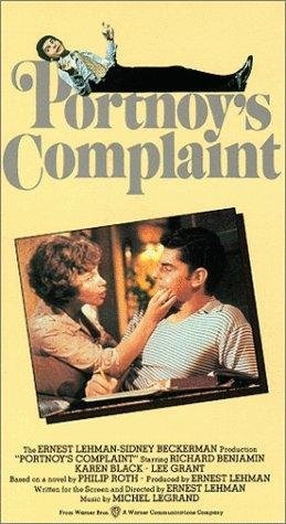 Portnoy's Complaint (1972) starring Richard Benjamin on DVD on DVD