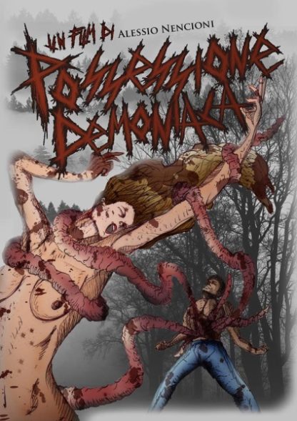 Possessione demoniaca (2015) with English Subtitles on DVD