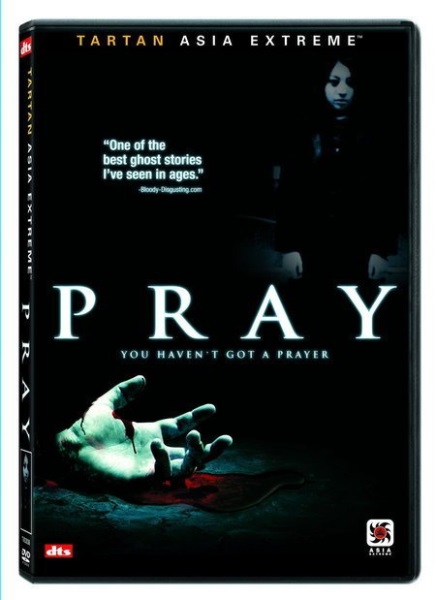 Pray (2005) with English Subtitles on DVD on DVD
