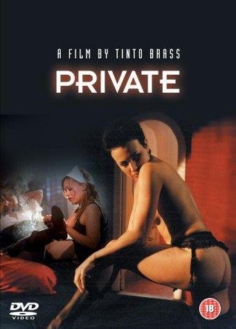 Private (2003) with English Subtitles on DVD on DVD