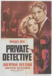 Private Detective (1939) starring Jane Wyman on DVD on DVD
