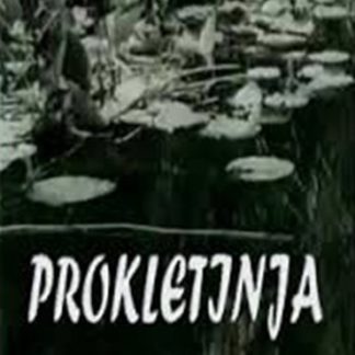 Prokletinja (1975) with English Subtitles on DVD