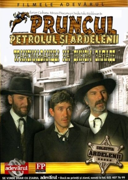Pruncul, petrolul si Ardelenii (1981) starring Ilarion Ciobanu on DVD on DVD