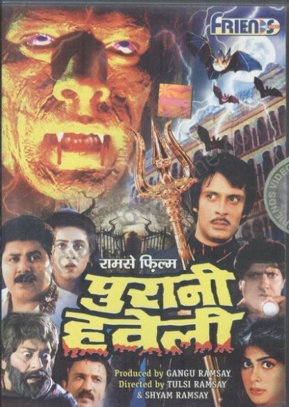 Purani Haveli (1989) with English Subtitles on DVD on DVD