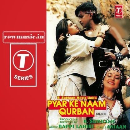 Pyar Ke Naam Qurbaan (1990) with English Subtitles on DVD on DVD