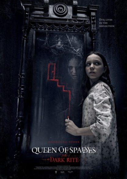 Queen of Spades: The Dark Rite (2015) with English Subtitles on DVD on DVD