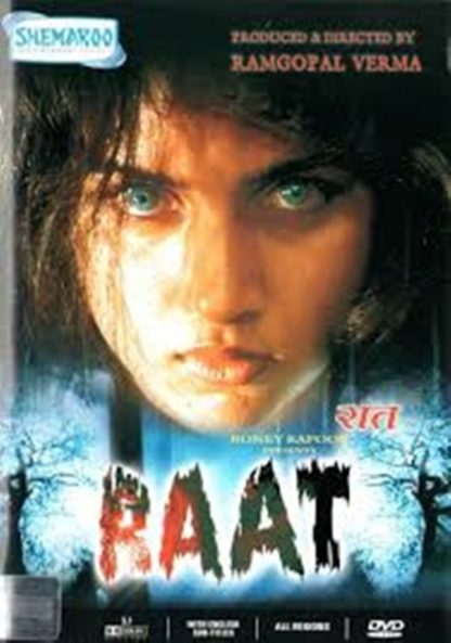 Raat (1992) with English Subtitles on DVD on DVD