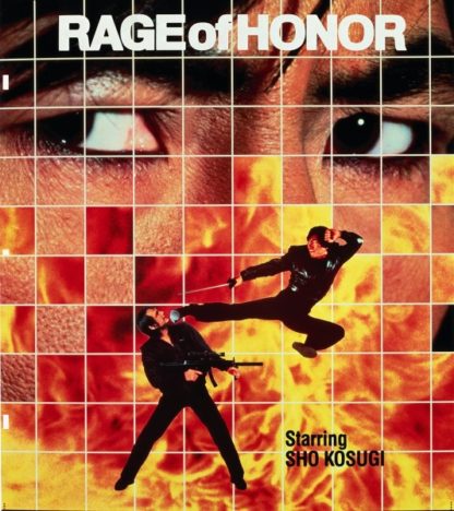 Rage of Honor (1987) starring Shô Kosugi on DVD on DVD