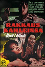 Rakkaus kahleissa (1955) with English Subtitles on DVD on DVD