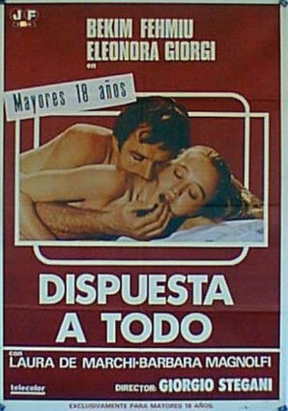 Ready for Anything (1977) with English Subtitles on DVD