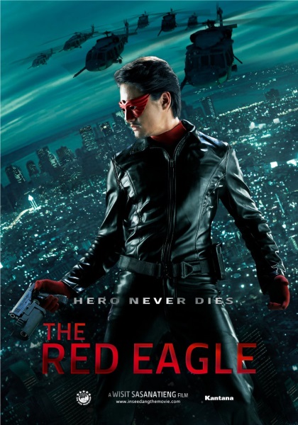 Red Eagle (2010) with Subtitles on DVD - DVD Lady - Classics on DVD