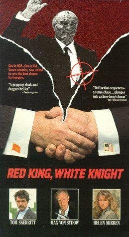 Red King, White Knight (1989) starring Tom Skerritt on DVD DVD Red King, White Knight (1989) starring Tom Skerritt on DVD