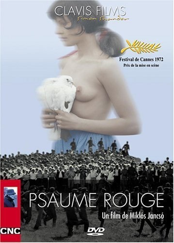 Red Psalm (1972) with English Subtitles on DVD on DVD