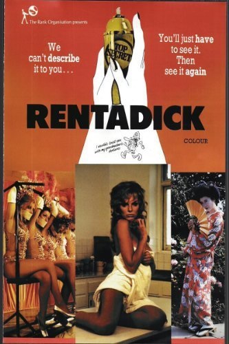 Rentadick (1972) starring James Booth on DVD on DVD