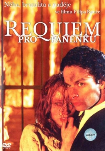 Requiem for a Maiden (1992) with English Subtitles on DVD