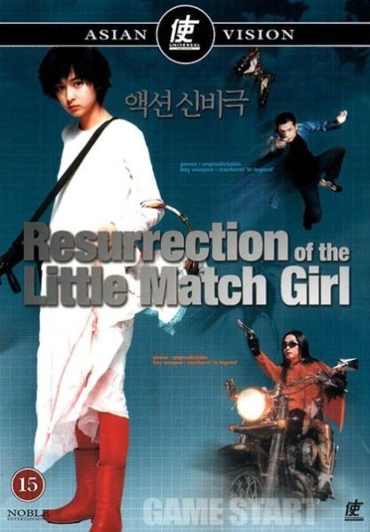 Resurrection of the Little Match Girl (2002) with English Subtitles on DVD on DVD