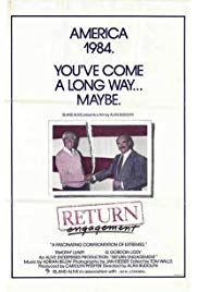 Return Engagement (1983) starring Carole Hemingway on DVD on DVD