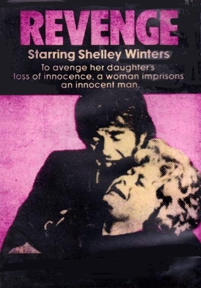 Revenge! (1971) starring Shelley Winters on DVD on DVD