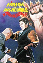 Revenge of the Shaolin Temple (1982) with English Subtitles on DVD on DVD