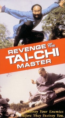 Revenge of the Tai Chi Master (1985) with English Subtitles on DVD on DVD