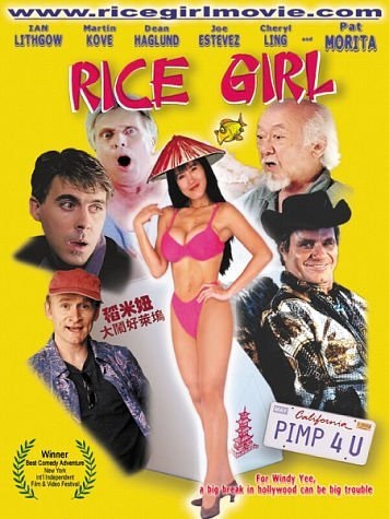 Rice Girl (2014) starring Pat Morita on DVD on DVD