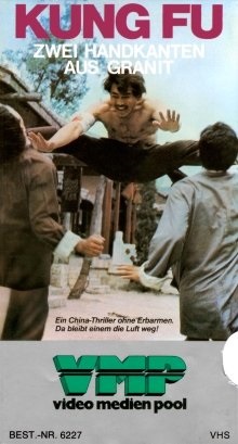 Rikisha kuri (1974) with English Subtitles on DVD on DVD